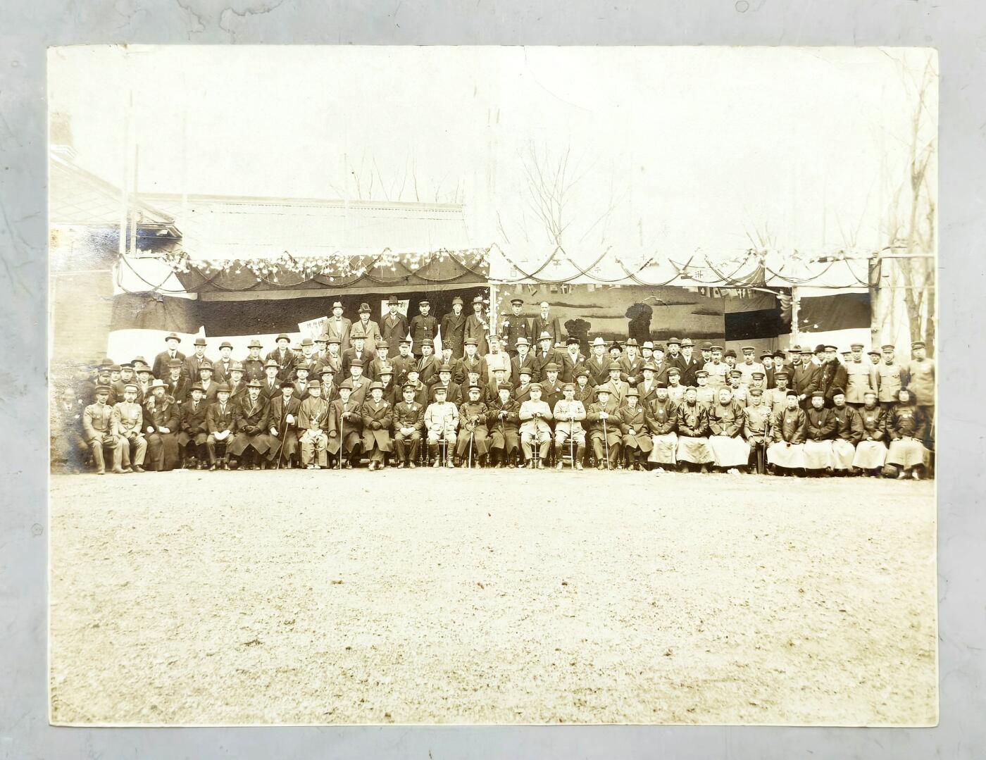 2025年吉藏纸杂文献秋季专场拍卖会