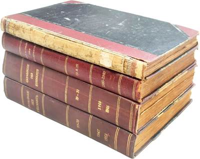 2025年吉藏纸杂文献秋季专场拍卖会 - 1922年-1951年上海震旦大学同学录精装四册。 15.3×22.2×2.2cm-15.3×22×4.4cm