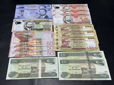 《外钞收藏家》第五百八十三期（精选场）（本期拍品丰富）（本平台长期征集拍品、欢迎藏友们联系合作） - 莫桑比克20、50、100六张一起全新+圣多美和普林西比3张全新有潮+孟加拉200三张全新+埃塞俄比亚3张UNC-