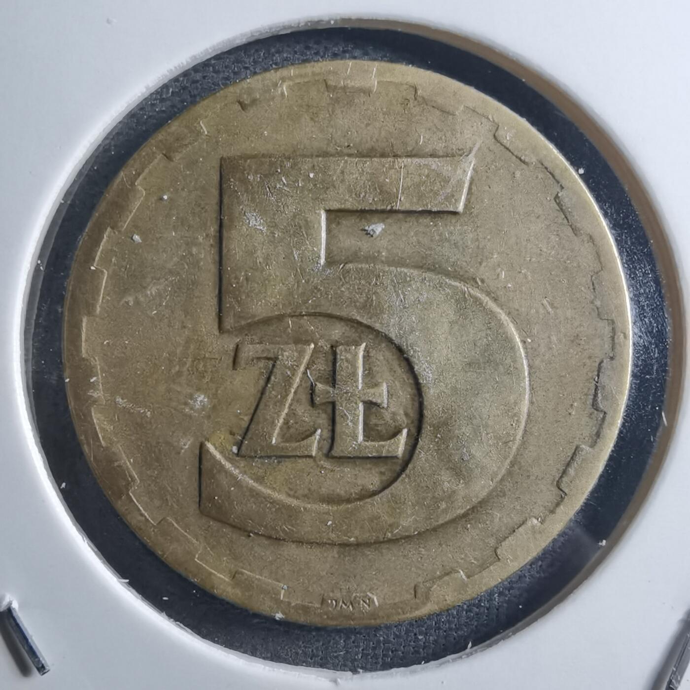 沼泽如烟--第897场 波兰1975年5兹罗提