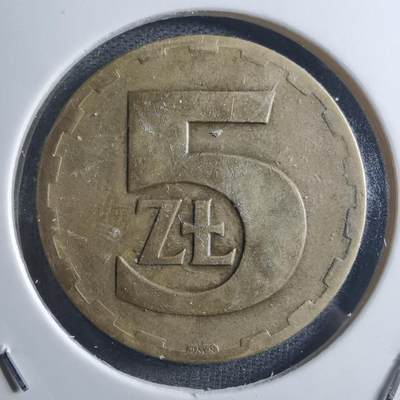 沼泽如烟--第897场 - 波兰1975年5兹罗提