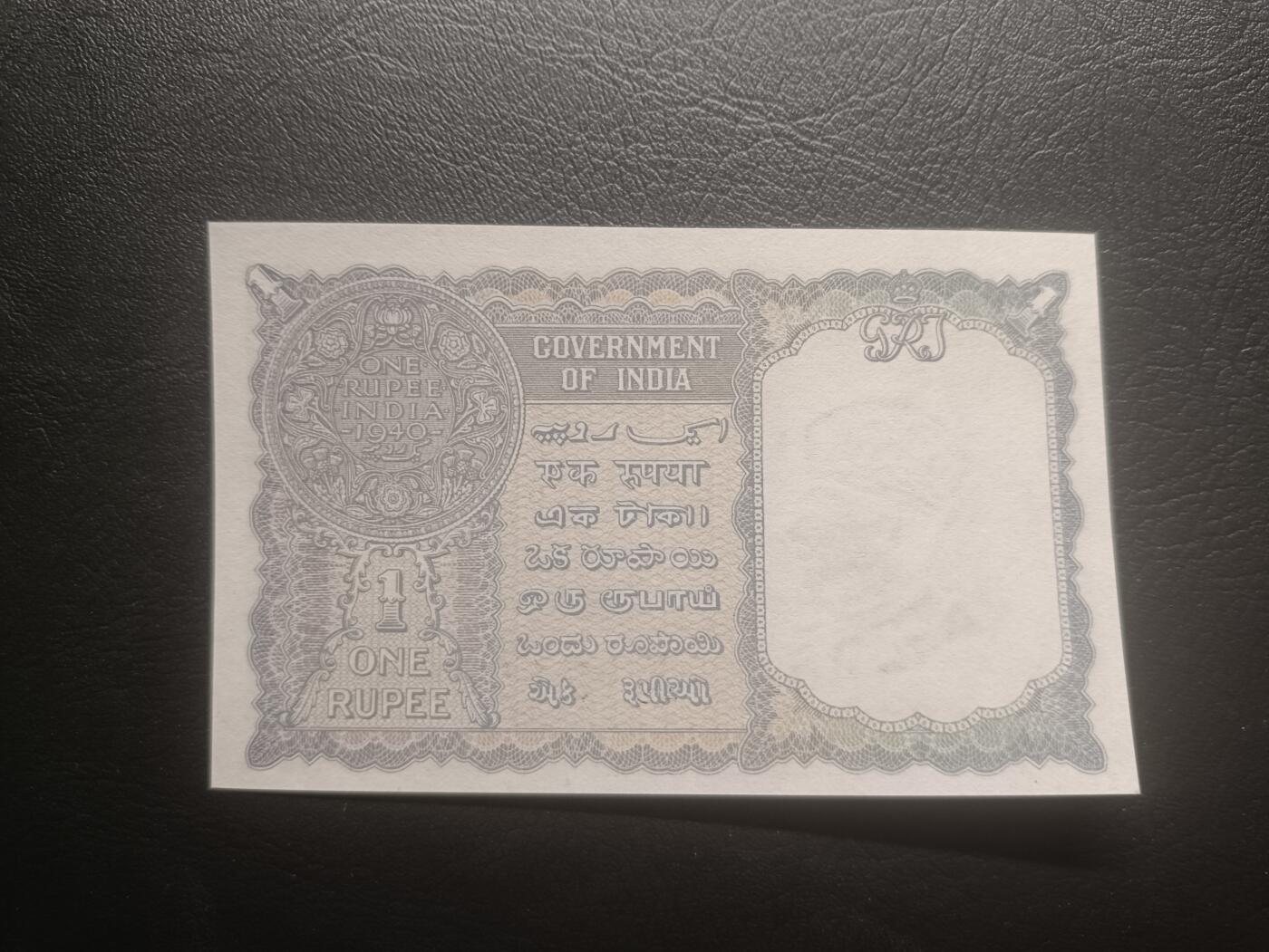 2025十一月第三期，总201期 英属印度1940年1卢比UNC，乔治六世国王和多文字面值