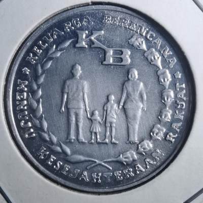 沼泽如烟--第896场 - 印度尼西亚1974年5卢比