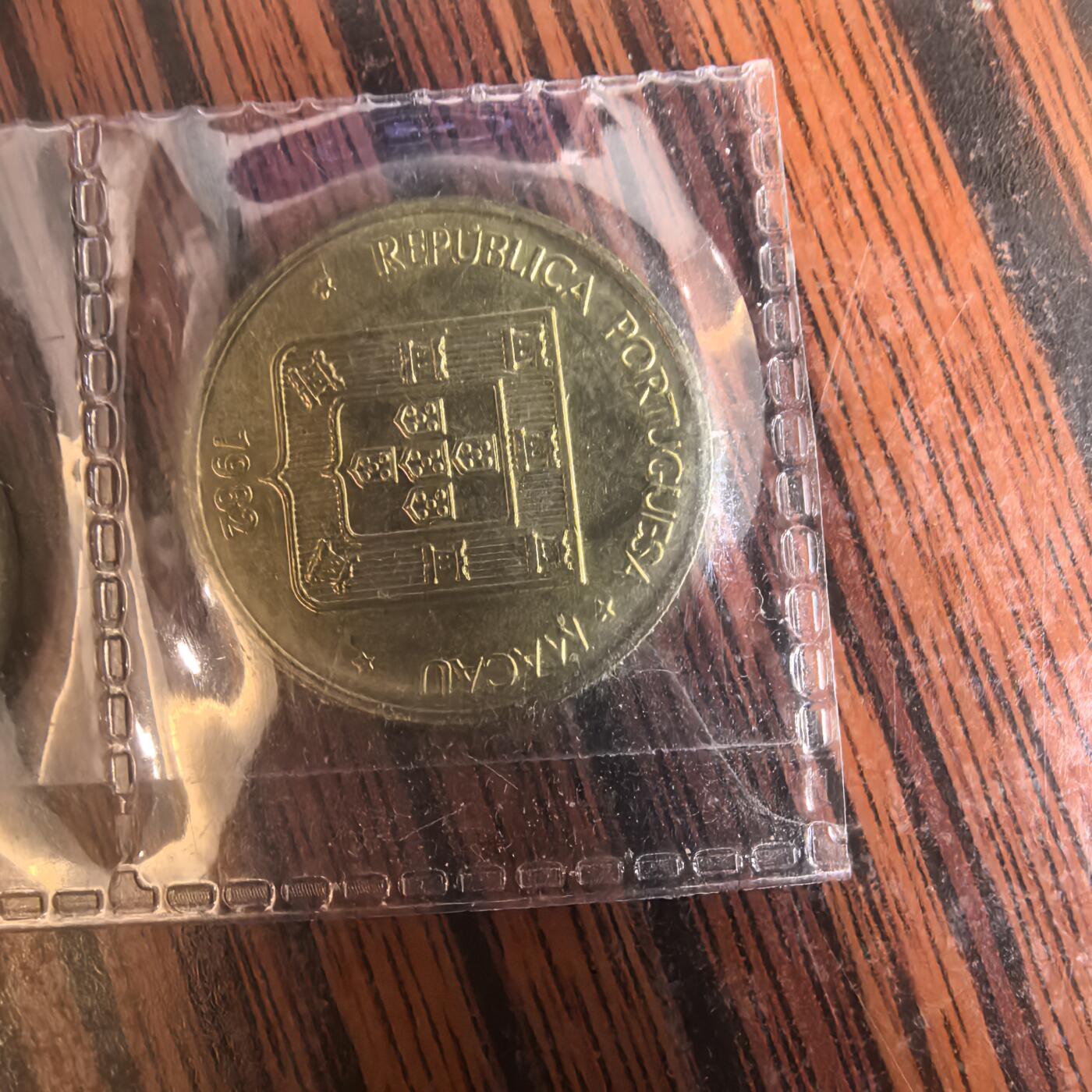 泡泡币外币第二十六场可代拍15038385335微信