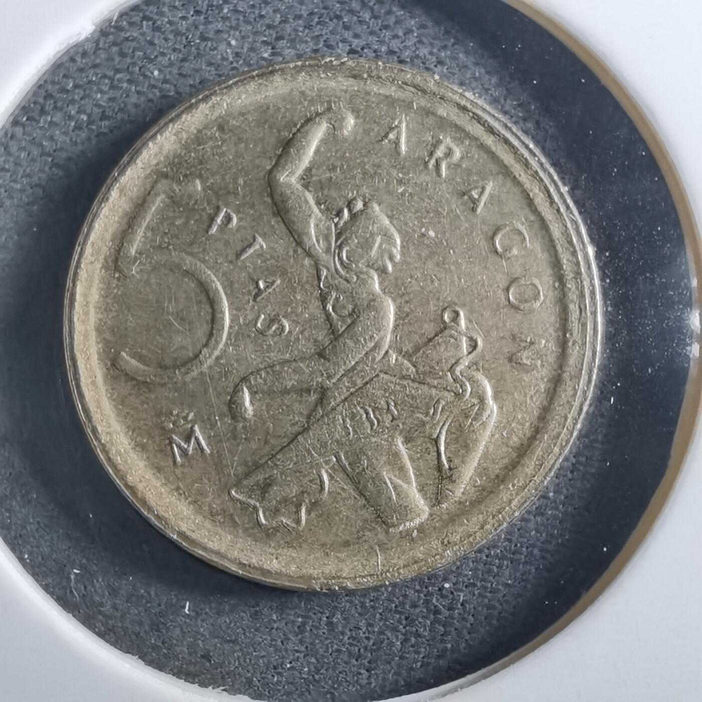 沼泽如烟--第897场 西班牙1994年5比塞塔