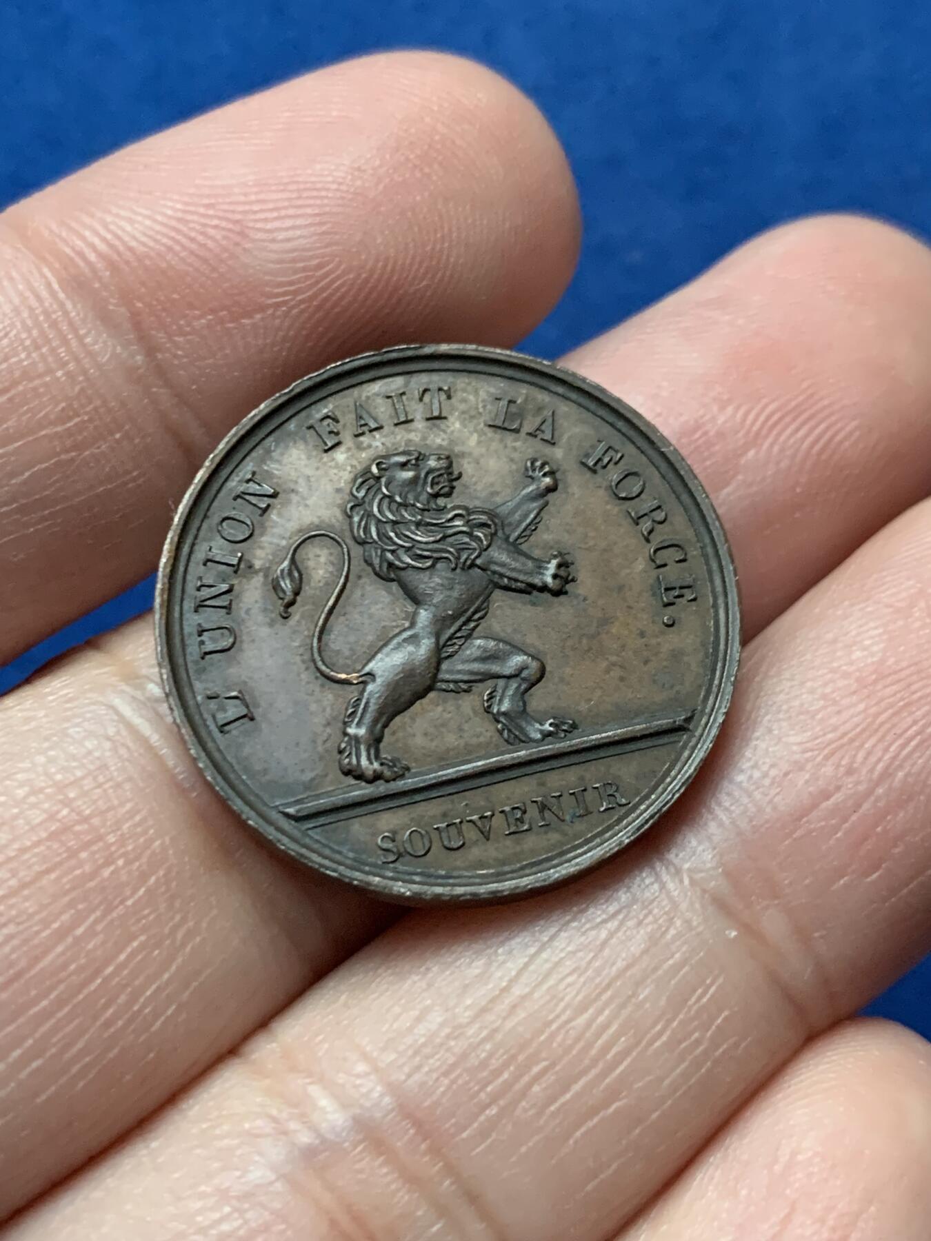 《竞宝斋》第436场 周日，周一2场连拍 （全场包邮） 比利时 1831 利奥波德一世宣誓就职纪念章 6.9克 25.2mm