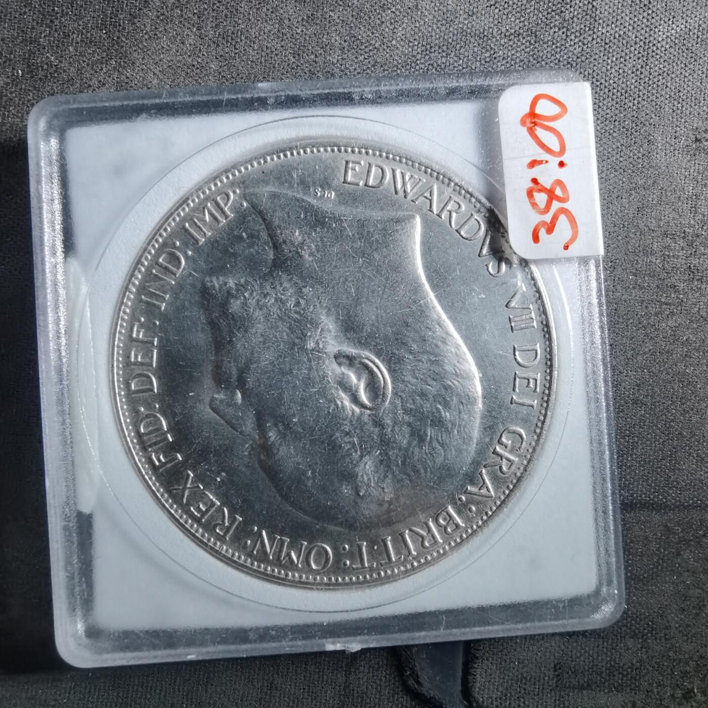 沼泽如烟--第898场 镀银纪念章马剑纪念章1902