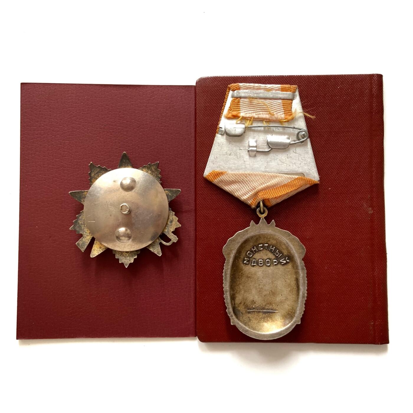 熹将军2025年秋冬小拍13 总54期