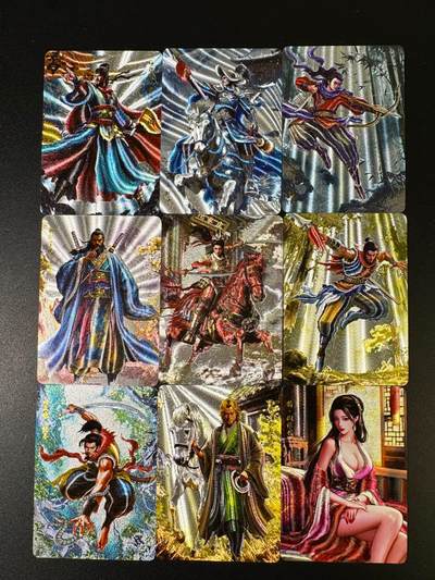 NO.15 好又多金牌大场，双11狂欢继续！每周一站式配齐，方便凑单！（周6晚8点截拍，卖家送拍0抽成！） - 闲宅造物 水浒英雄传第一弹 粗闪9张