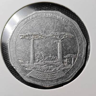 KK钱币收藏小铺  第367场  2月预留时间 周末发货 -  1996马达加斯加50阿里亚里