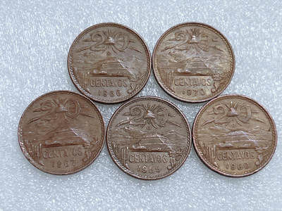 第一海外回流一元起拍收藏 散集专场  第264期 - 墨西哥20分铜币 5枚