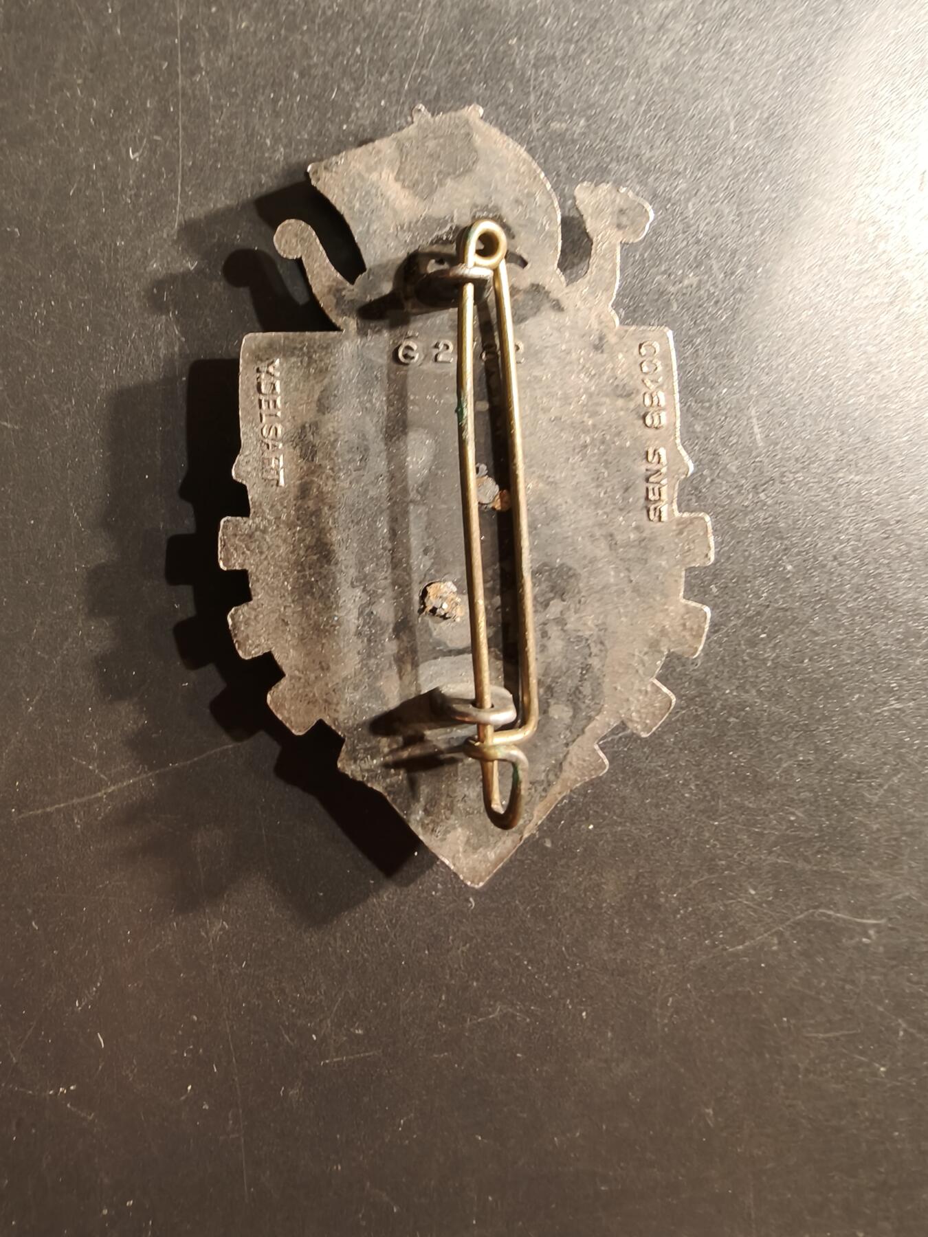 老王徽章第162期