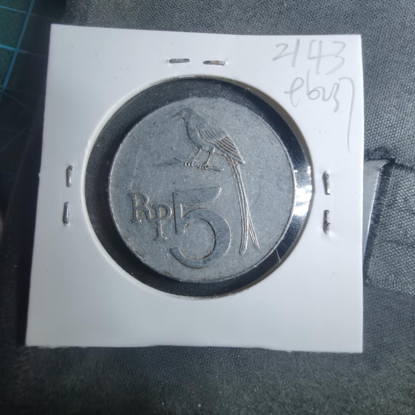 沼泽如烟--第896场 印度尼西亚1970年5卢比