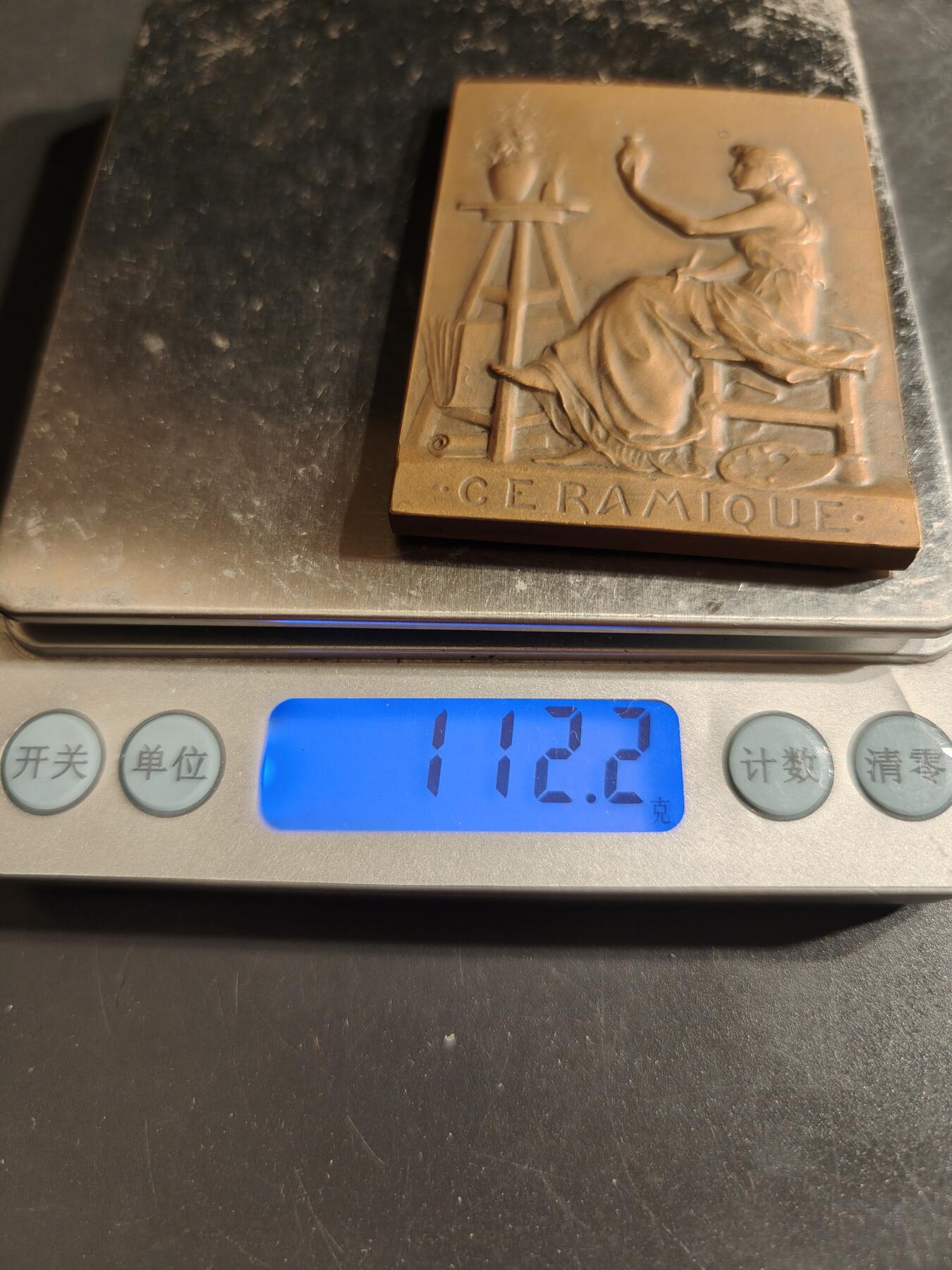 老王徽章第162期