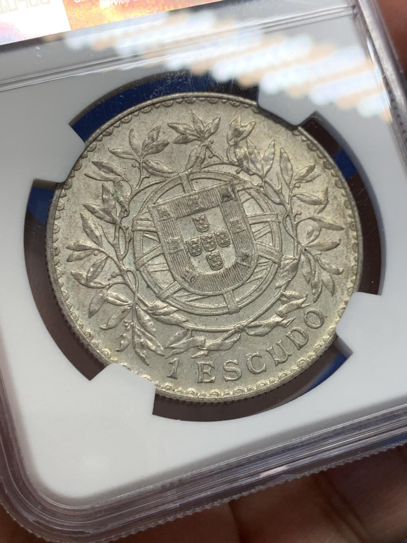 《竞宝斋》第436场 周日，周一2场连拍 （全场包邮） NGC AU55 葡萄牙 1915年 女神 1埃斯库多 银币 老包浆 葡萄牙经典品种