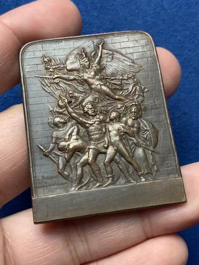 《竞宝斋》第436场 周日，周一2场连拍 （全场包邮） - 法国军事装备公司联盟铜章，39.2*50.5毫米，44.45克，三角铜标边铭。