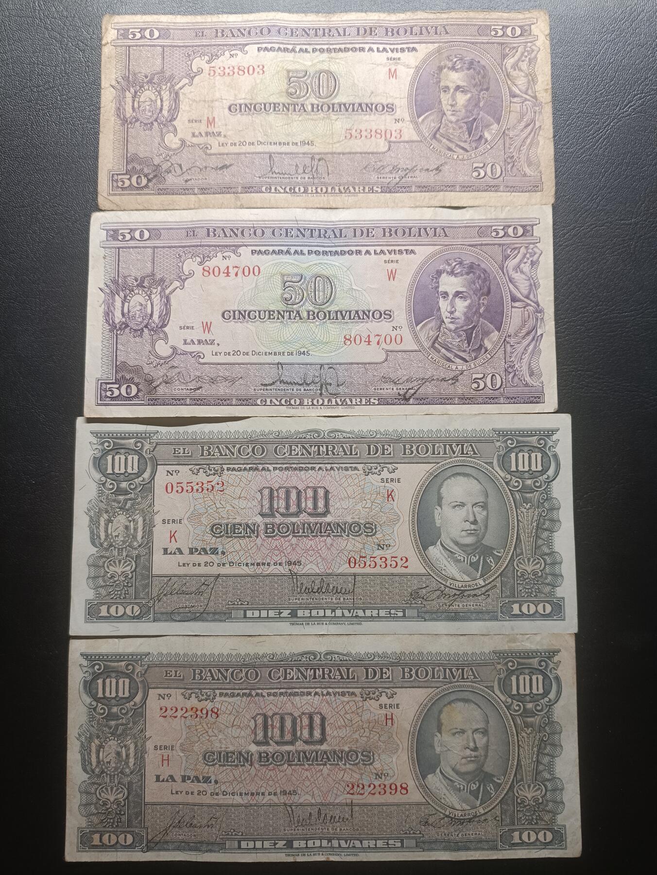2025十一月第三期，总201期 玻利维亚纸币批量四张流通品相