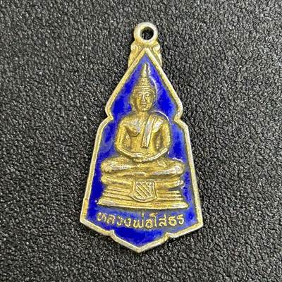 西秦中古拍卖第六十五期 - 泰国早期佛教徽章 蓝珐琅