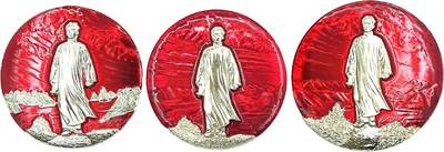 2025年伟人像章秋季专场拍卖会 - 红银配色 圆形 手执油纸伞经典“去安源”形象 三枚 直径4.1cm-6.5cm