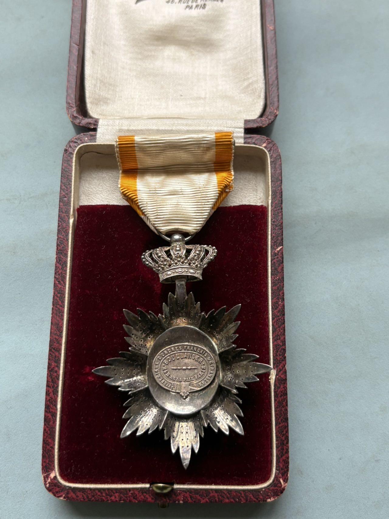 盛世勋华——号角文化勋章邮票专场拍卖第287期