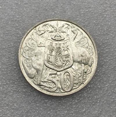 世界钱币专场拍卖 每周二开拍 - 1966年澳大利亚伊丽莎白女王袋鼠50分银币 13.3克 高银