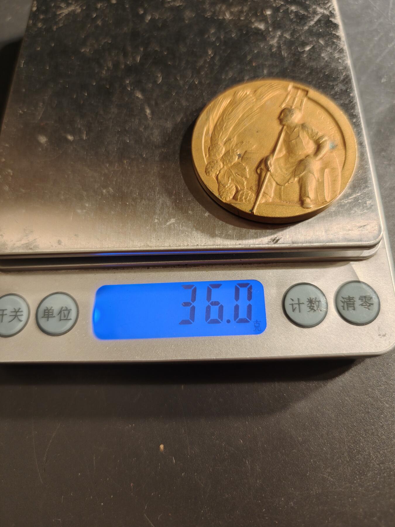 老王徽章第162期