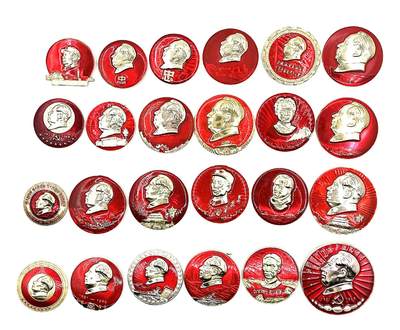 2025年伟人像章秋季专场拍卖会 - 红金/银配色 圆形异形 姿态各异 天安门华灯延安井冈山多种元素 二十四枚 直径3.55cm-直径6.02cm
