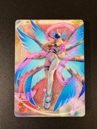 NO.15 好又多金牌大场，双11狂欢继续！每周一站式配齐，方便凑单！（周6晚8点截拍，卖家送拍0抽成！） - 卡卡有趣 天女兽 流沙水晶卡砖 非常精美 把玩佳品