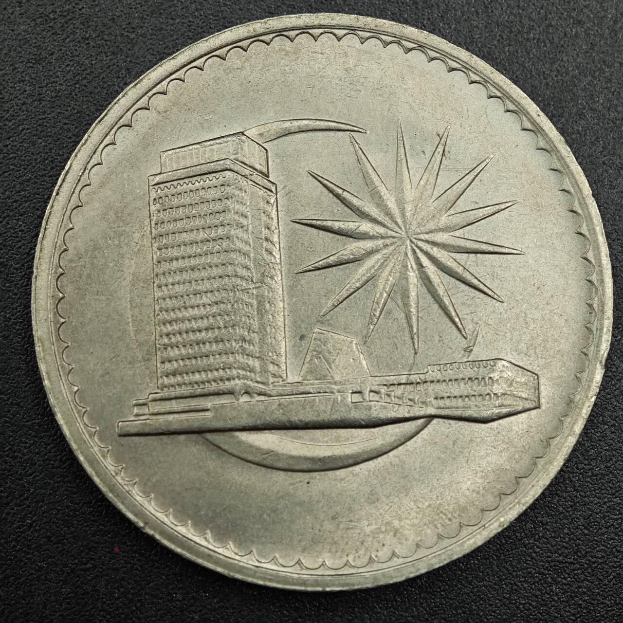 【淘币小摊】实时拍第七百九十三拍   散币场   满百包邮可预留二周 每周一统一发货   马来西亚1986年1林吉特