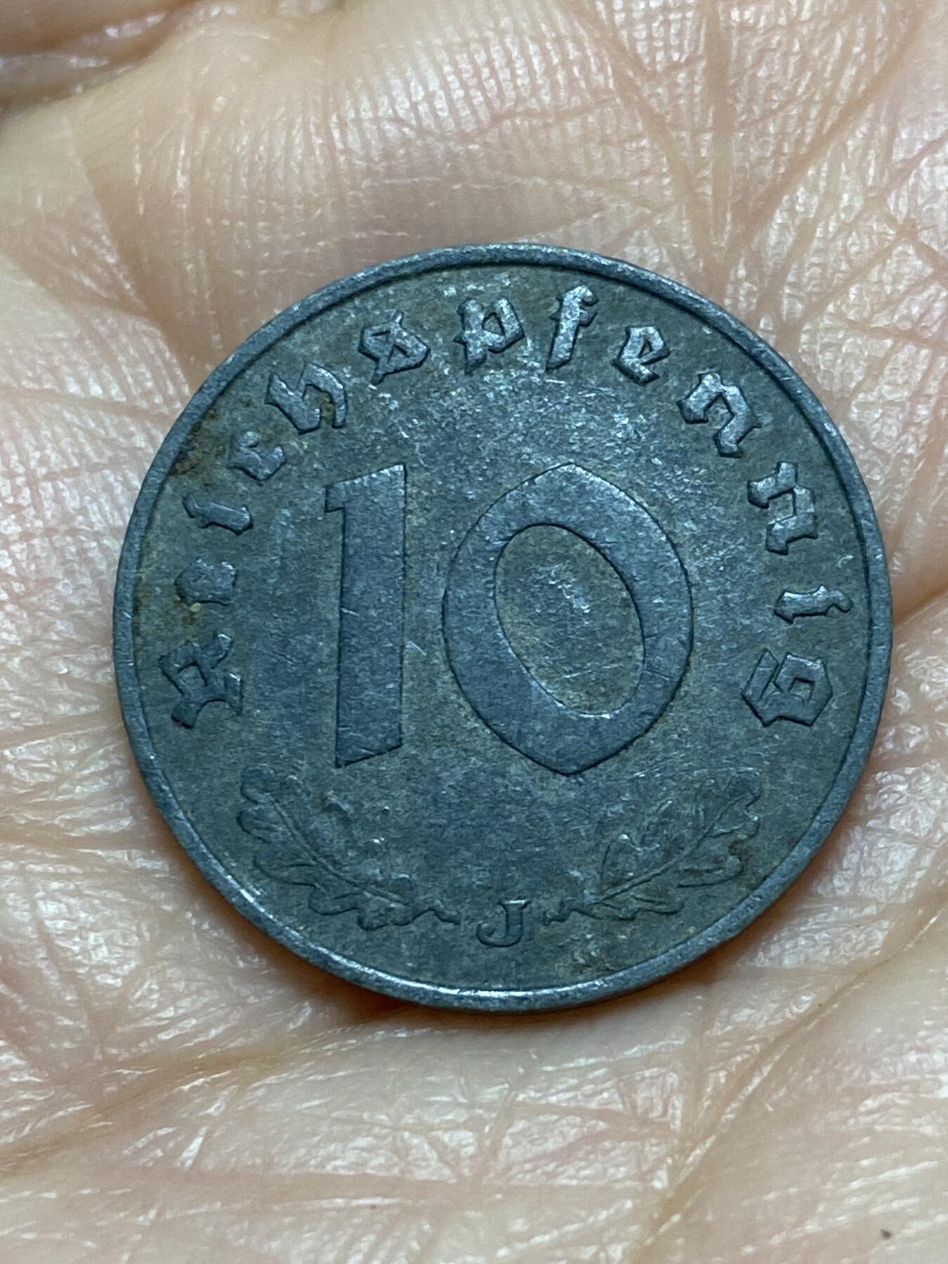 2025年第一百二十六场(总第一百五十二场）外国好品散币(免佣金) 德意志第三帝国1940年10芬尼(J标，汉堡造)