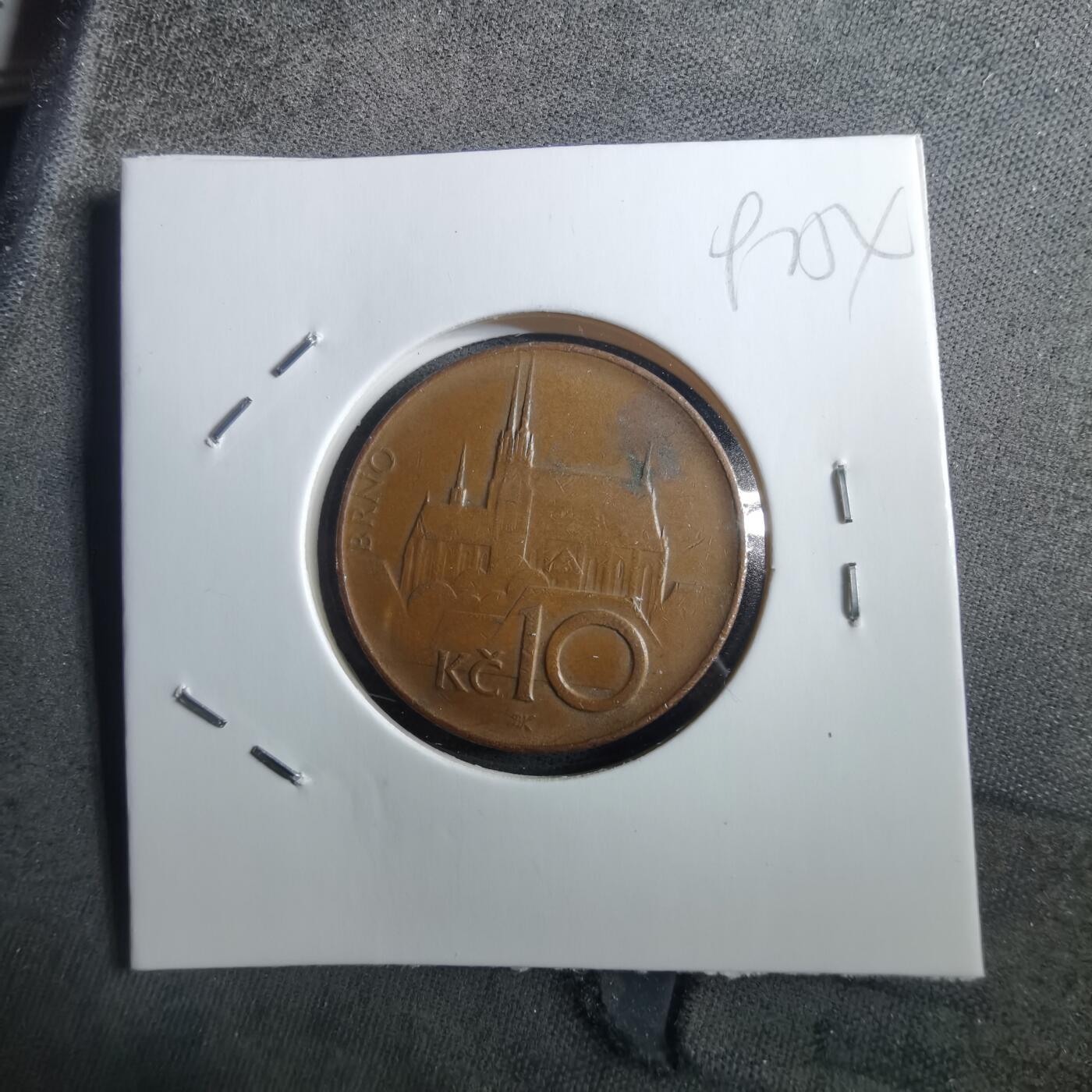 沼泽如烟--第897场 捷克1995年10克朗