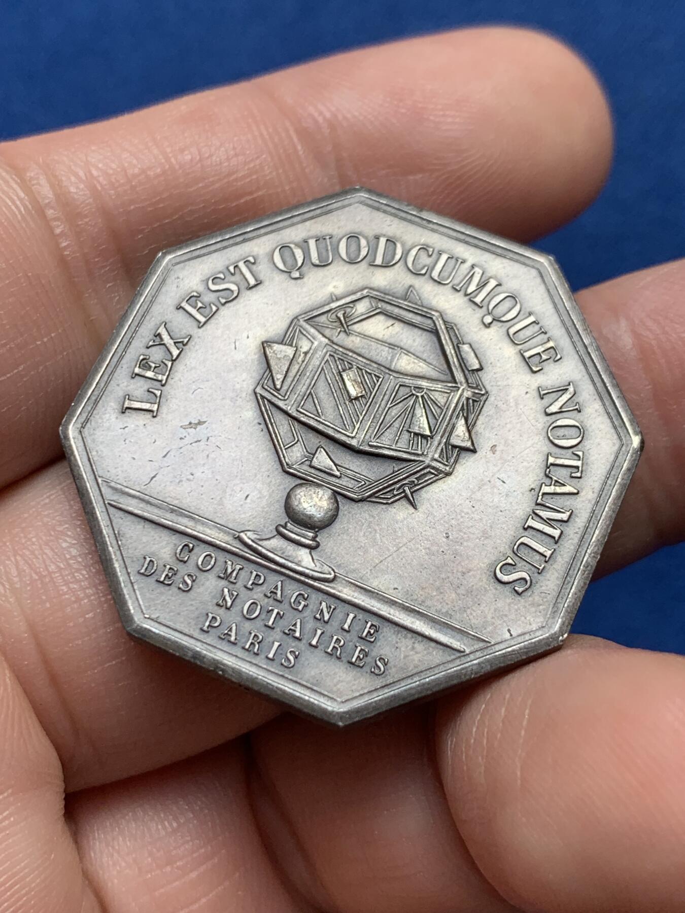 《竞宝斋》第436场 周日，周一2场连拍 （全场包邮） 法国巴黎公证人镀银铜质八角代币，直径：32.8mm，重：17.4g，丰饶角铜标边铭。