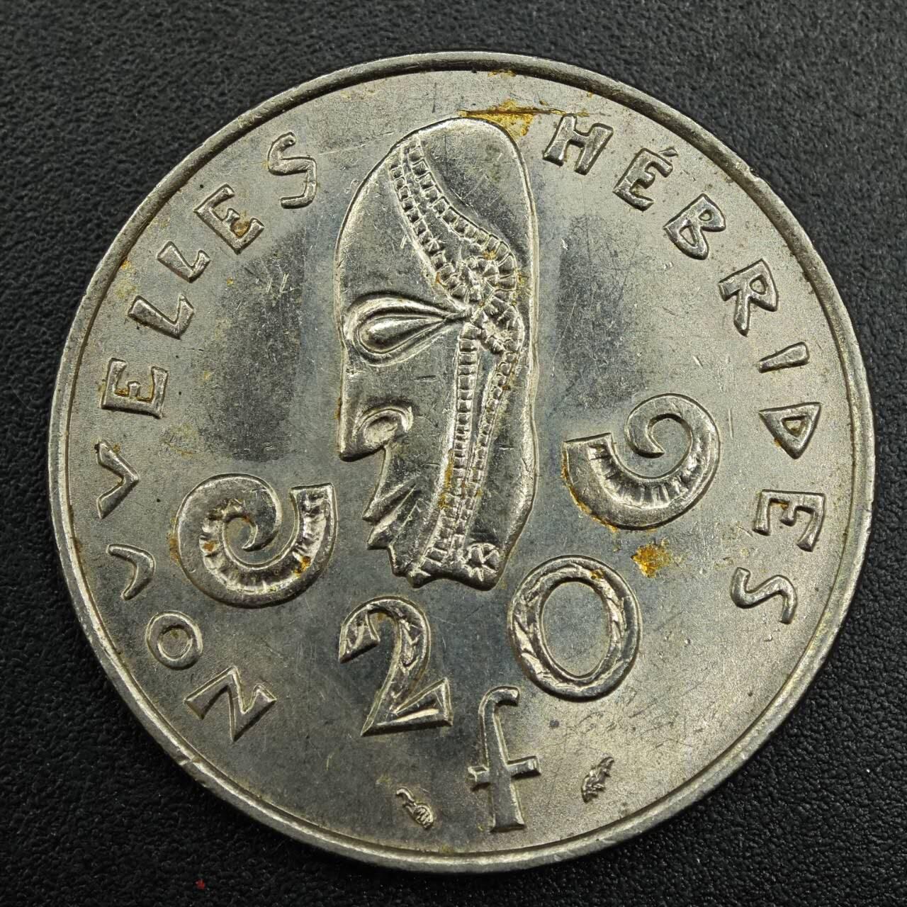 【淘币小摊】实时拍第七百九十三拍   散币场   满百包邮可预留二周 每周一统一发货   赫布里底1975年20法郎镍币