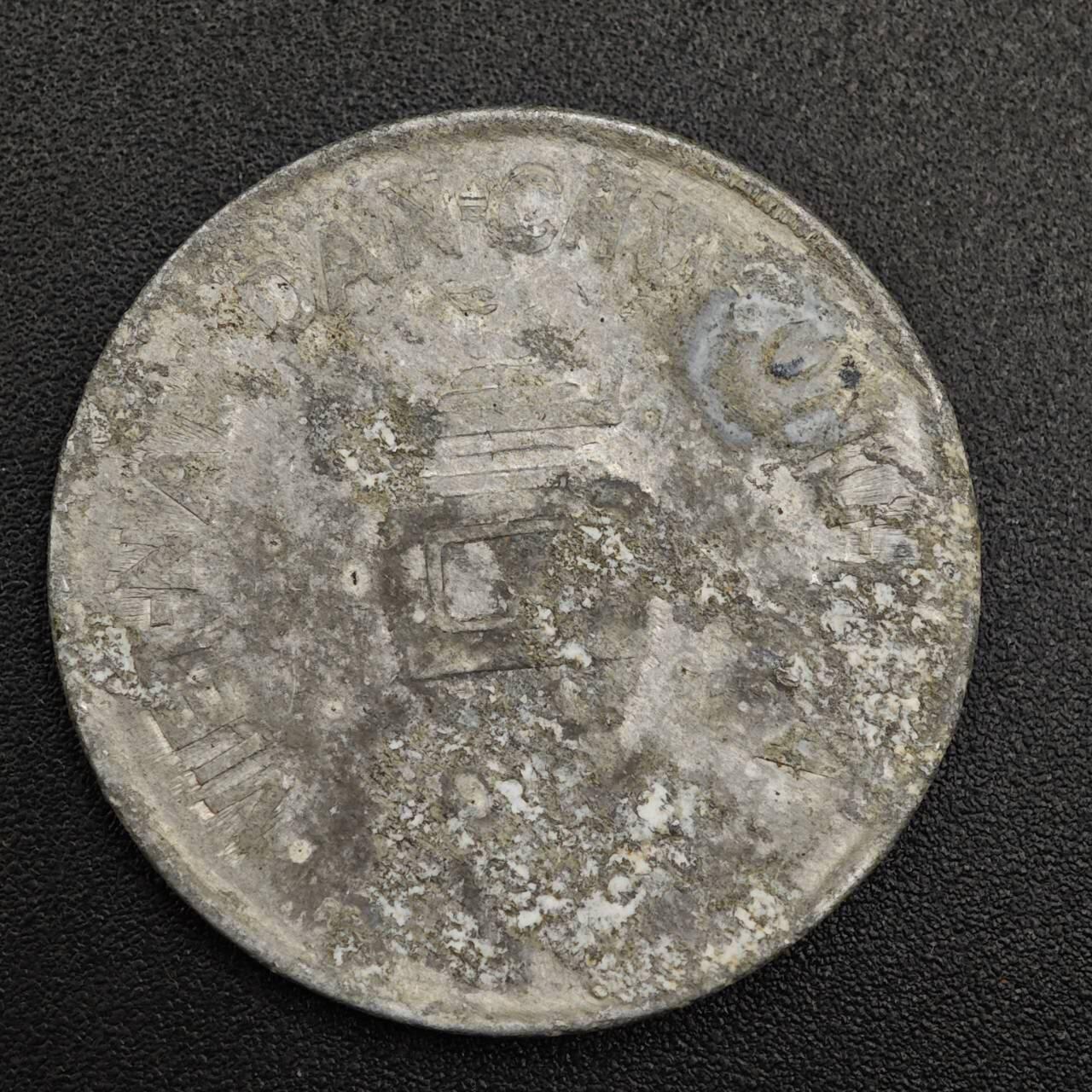 【淘币小摊】实时拍第七百九十三拍   散币场   满百包邮可预留二周 每周一统一发货   越南1946年5HAO香炉铝币