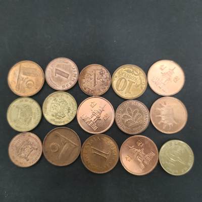 猩哥外币小铺➨【第201场】 - 杂钱15个