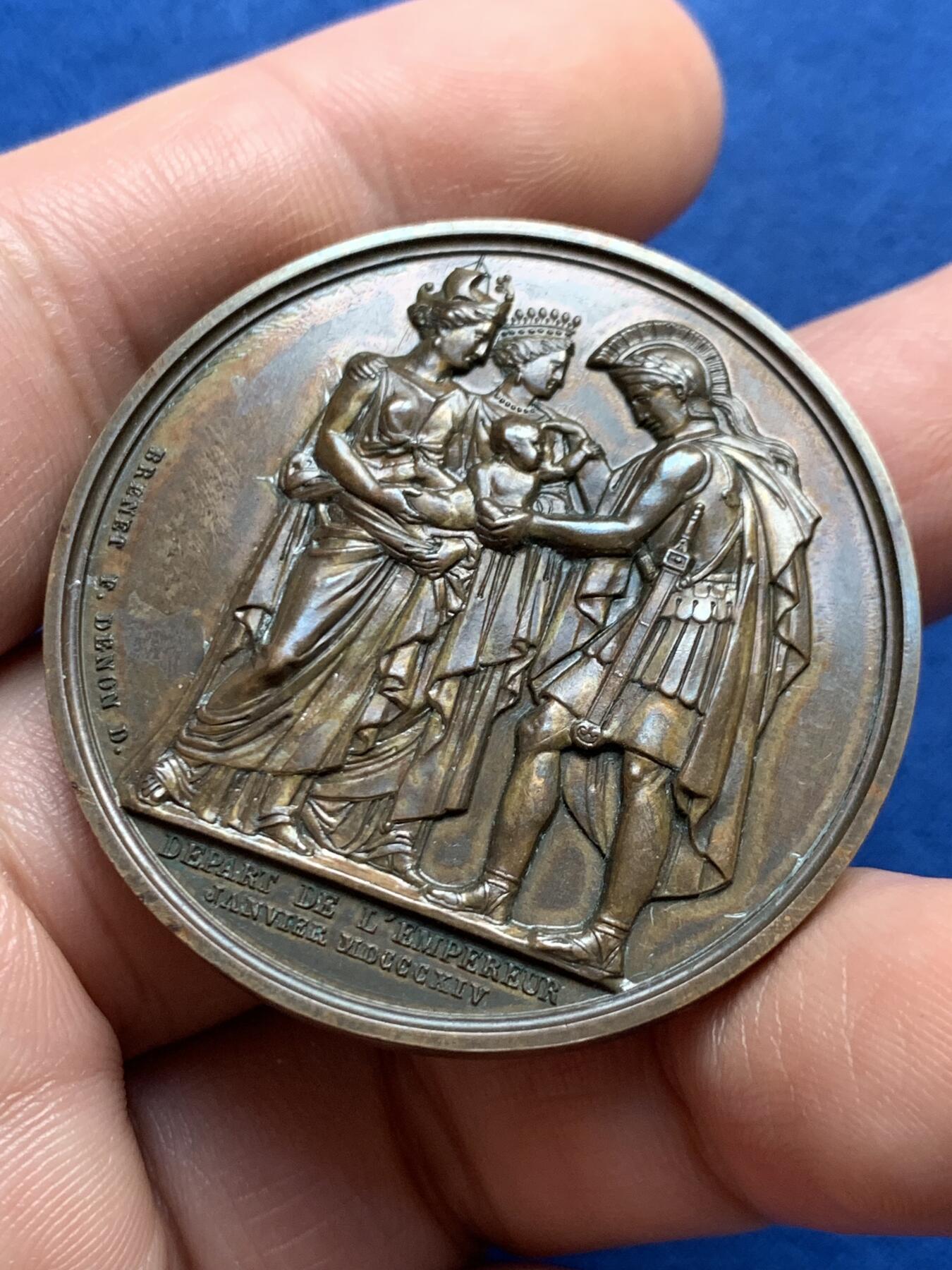 《竞宝斋》第436场 周日，周一2场连拍 （全场包邮） 法国拿破仑纪念奖章-极其罕见的拿破仑皇太子降生纪念章。超高浮雕，双面人物雕刻细腻生动，保存状态极好。不可多得收藏佳品。直径：41.2mm，重：38.5g，丰饶角边铭，带原盒。