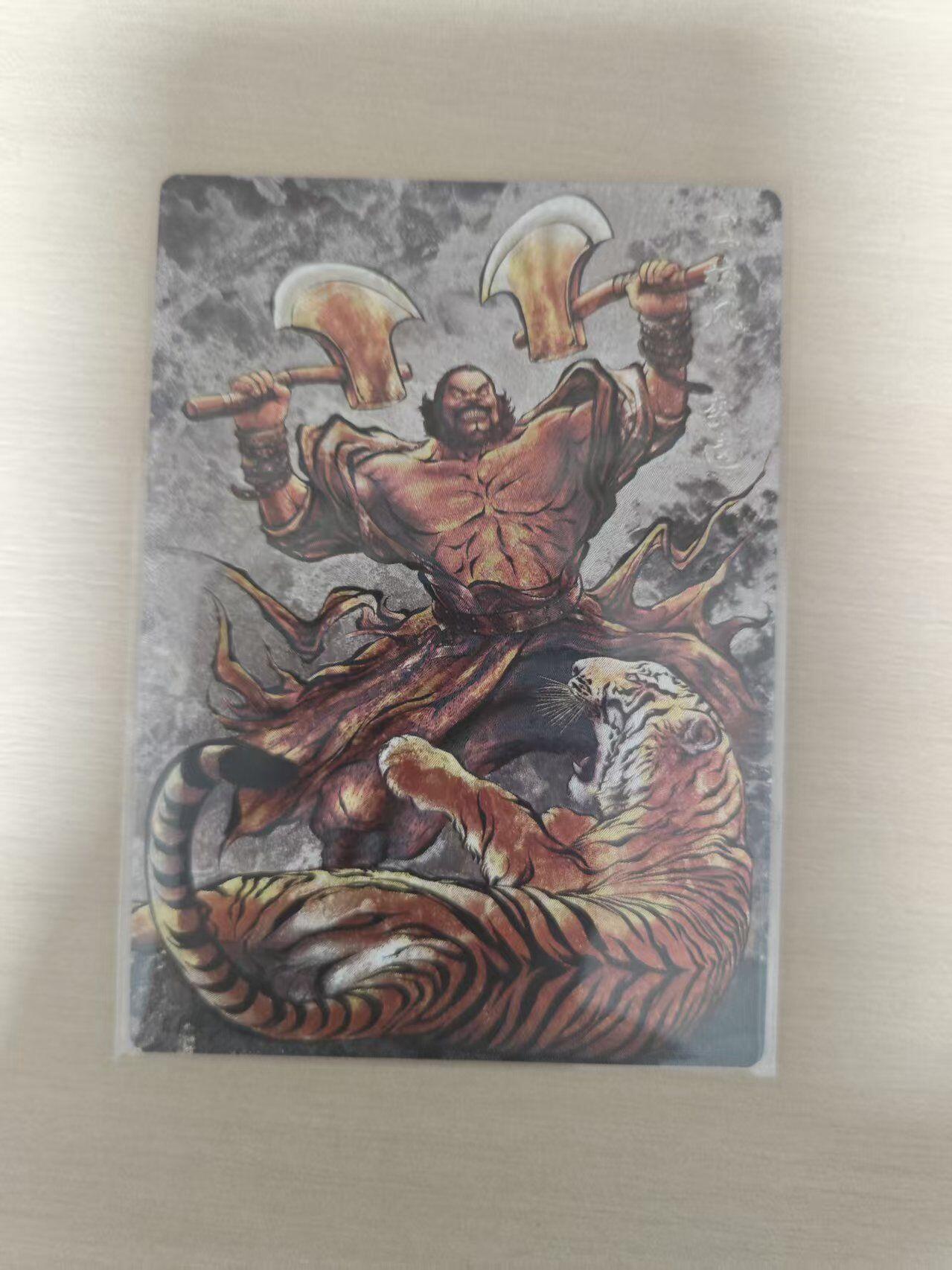 夜之极第三十五期 （11月8日周六晚9点截拍，欢迎竞拍） 卡德曼 张建东水浒 72/99 李逵 墨粗