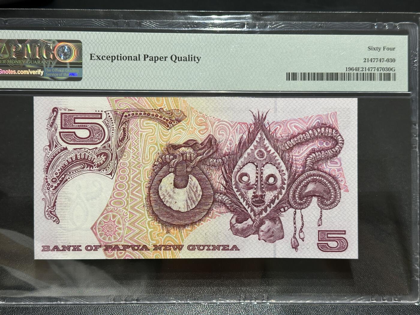 《外钞收藏家》第五百八十三期（精选场）（本期拍品丰富）（本平台长期征集拍品、欢迎藏友们联系合作） 2000年巴布新几内亚5基纳 纪念钞 PMG64E