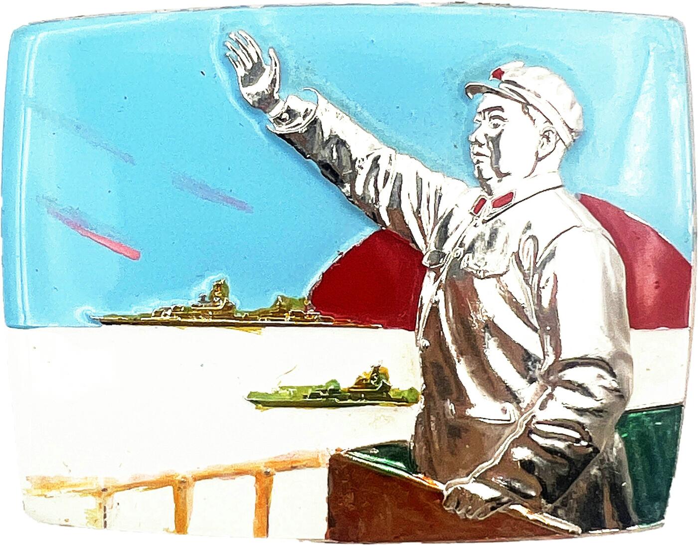 2025年伟人像章秋季专场拍卖会