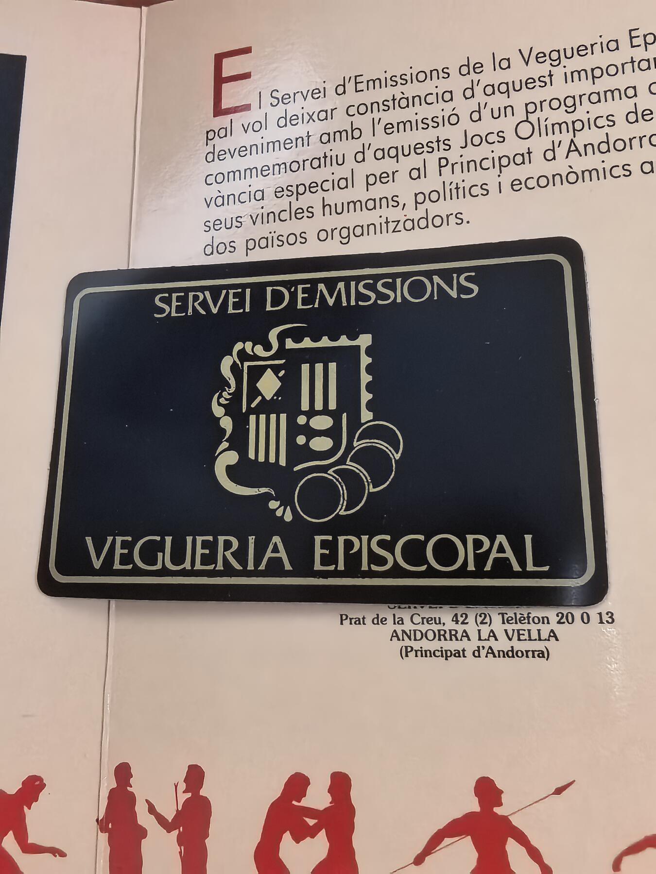 长老汇蛇年精选第七十二场拍卖 1988安道尔92巴塞罗那奥运会足球和皮划艇10+20第纳尔精制银币两枚，卡装，28克925银