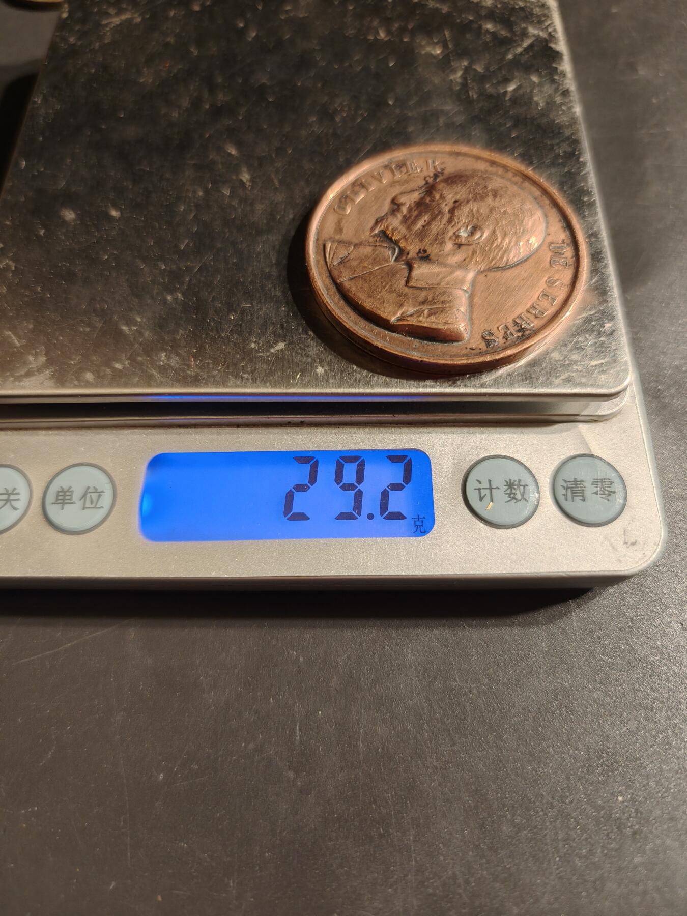 老王徽章第162期