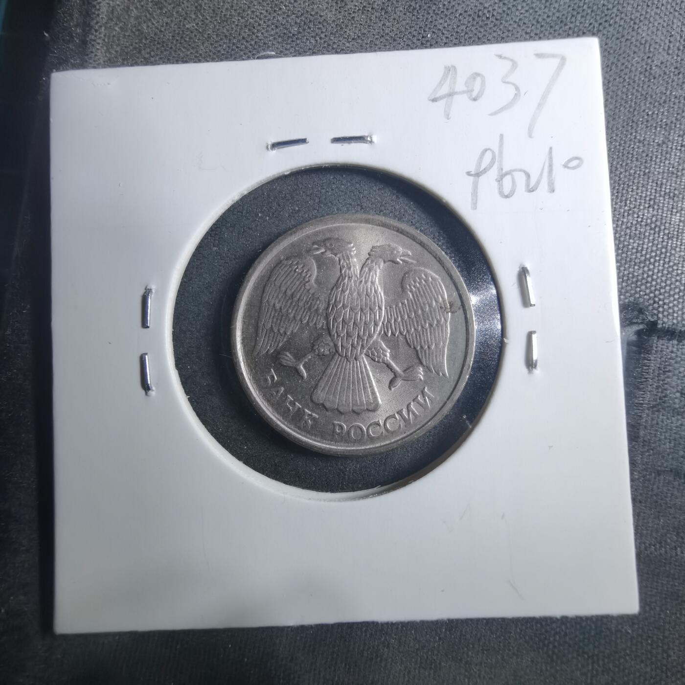 沼泽如烟--第896场