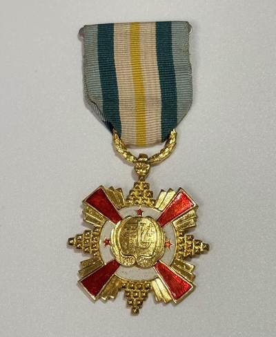 韵星假日精品2025秋季军品类拍卖会-- Rimey Holidays Boutique 2025 Autumn Militaria Sale - 空军懋绩乙种一等奖章，60-70年代实发版本