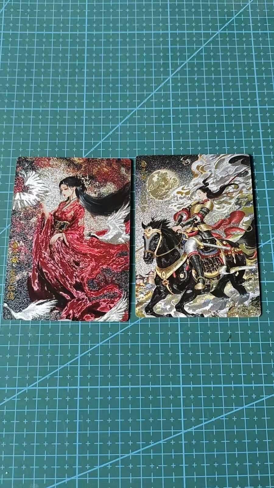 龙虎卡牌第六三场 （无佣金，周六结拍，欢迎送拍）