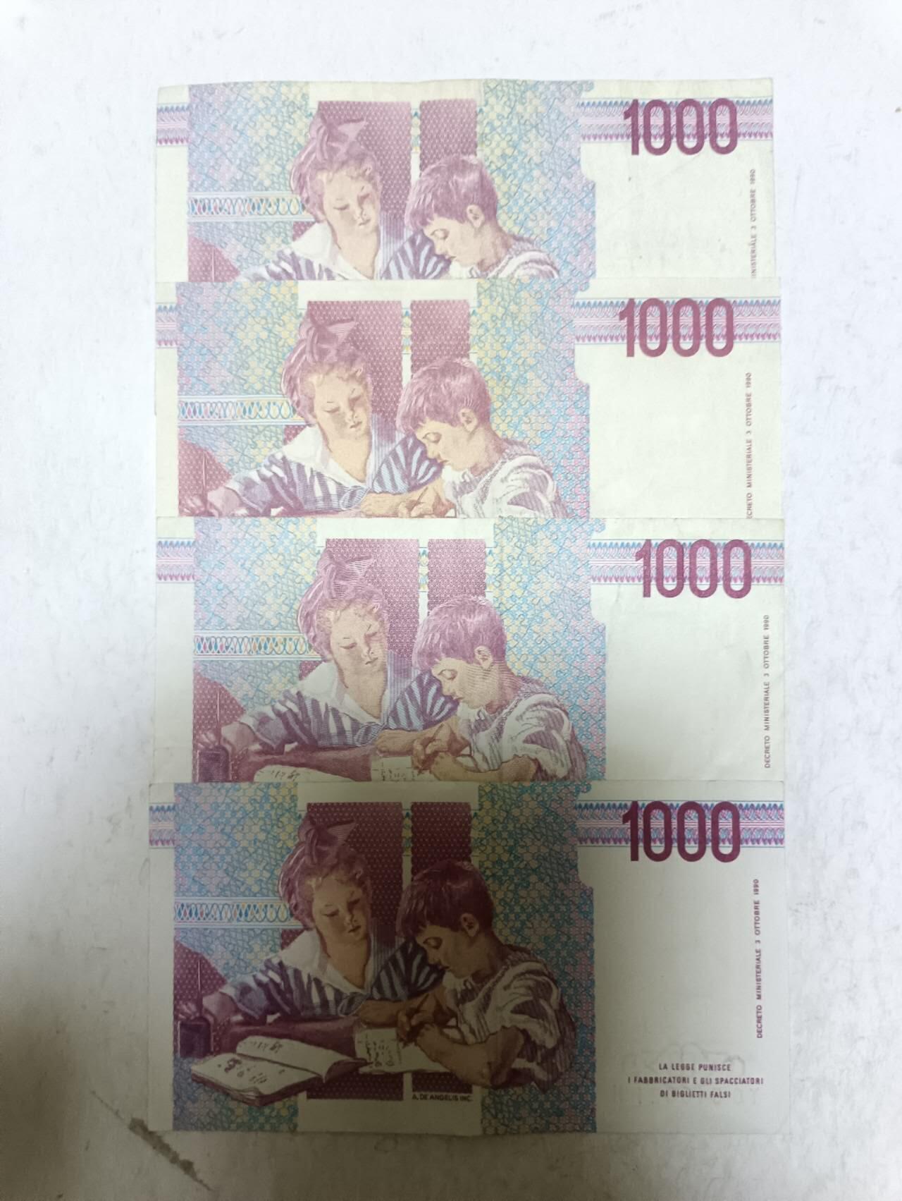 【20251113】非全新纸币第303场