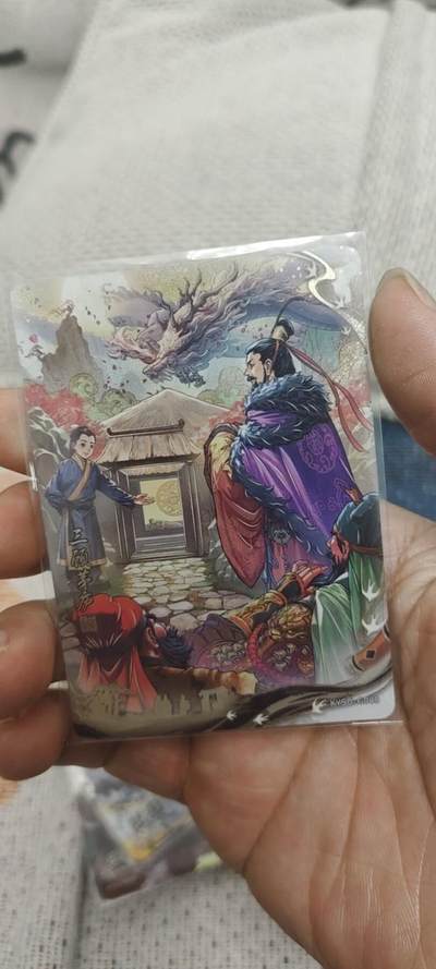 秋原瞳的小店第二十八期（持续收拍，深夜入冬的稀雨，总是静寂的……） - 卡游三国千古一瞬主题卡——三顾茅庐