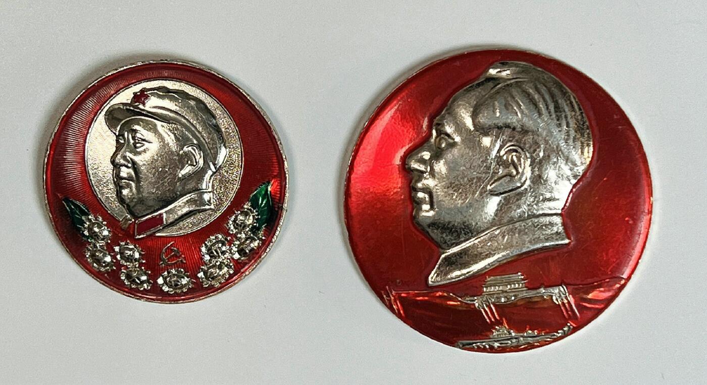 2025年伟人像章秋季专场拍卖会 伟人像章集藏 九百余枚 尺寸不一