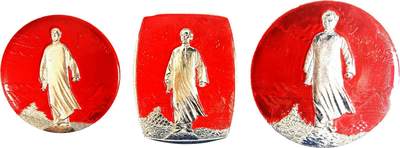 2025年伟人像章秋季专场拍卖会 - 红金银配色 伟人经典去安源形象 三枚 直径5.32cm-直径6.59cm