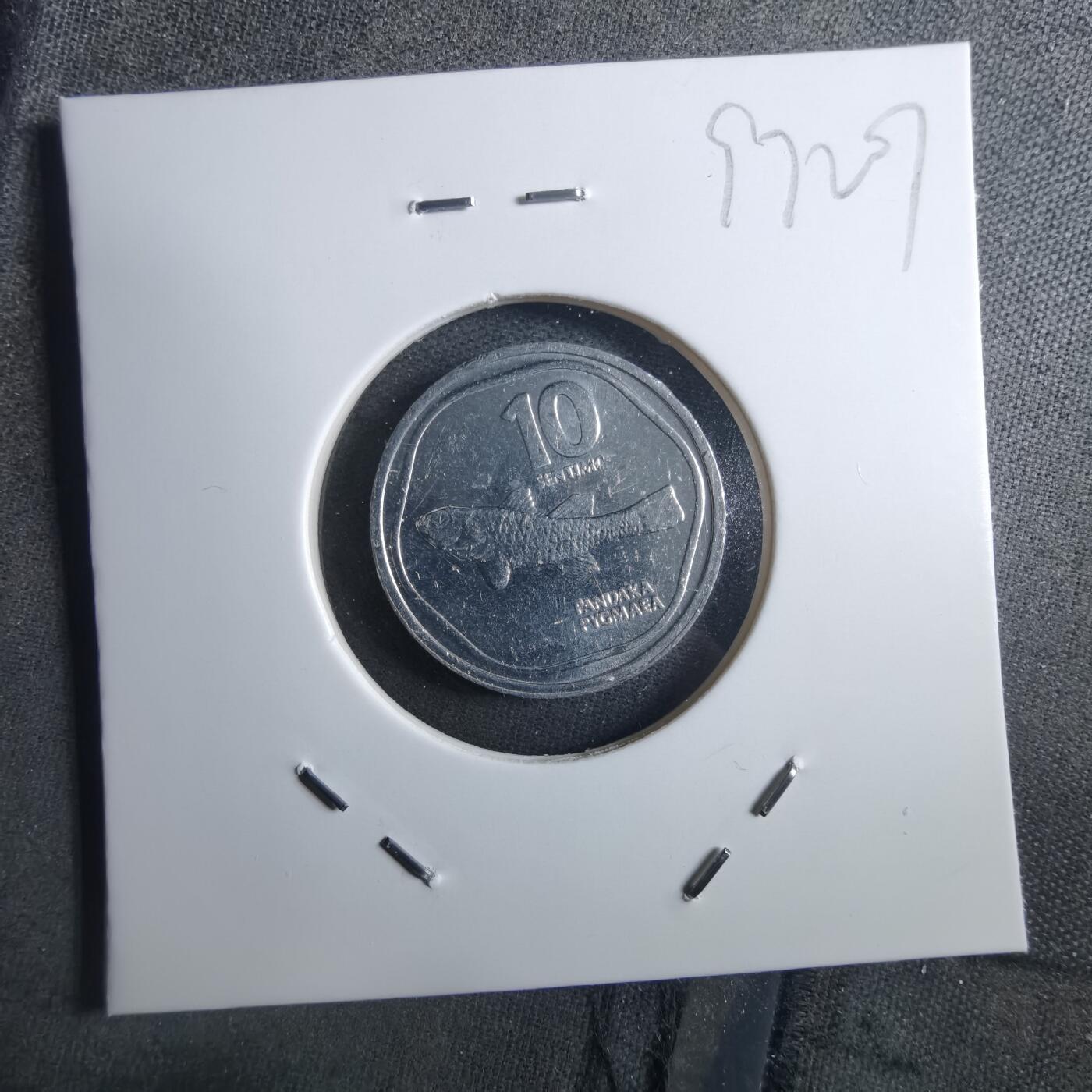 沼泽如烟--第897场 菲律宾1988年十分