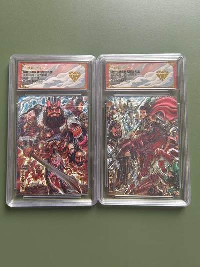 夜之极第三十五期 （11月8日周六晚9点截拍，欢迎竞拍） - 保粹&卡德曼 武韵红颜 不二猿 董阵二张 粗闪 钻石